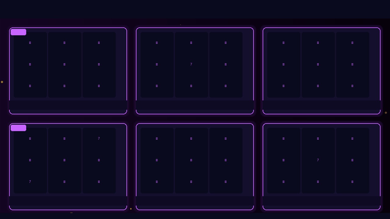 سلوت النخيل الفضية مع ضوء الشمس بين أوراق النخيل